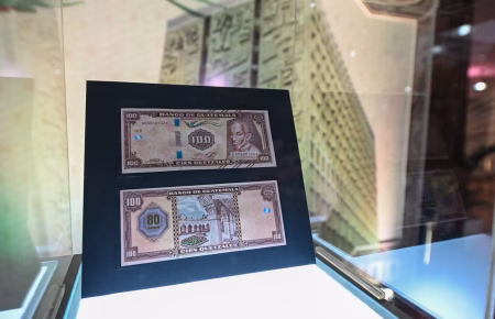 80 Aniversario del Banco de Guatemala: Un Billete Especial